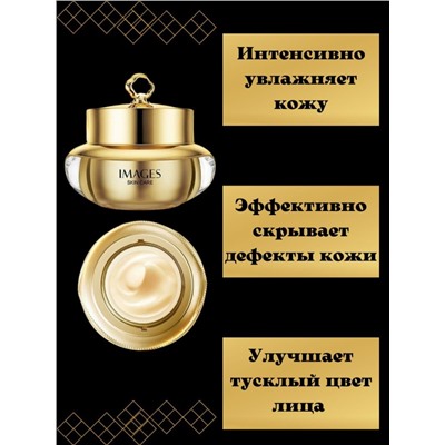 Крем для лица Images Lady Cream Water Tender Moisturizing 10g