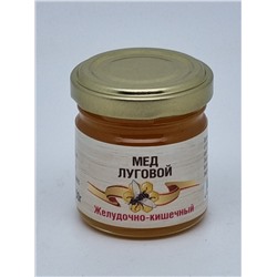 Мед микс луговой "Желудочно-кишечный" 50гр