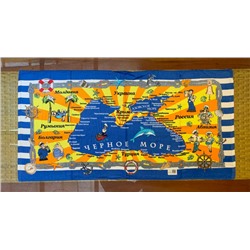 Пляжное полотенце «Черное море – солнечное» 140х70 см