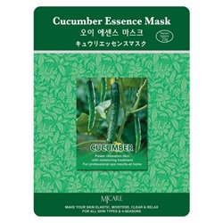 Cucumber Essence Mask Маска тканевая огурец, 23 мл