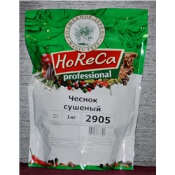 HORECA ПАКЕТ 1 КГ ЧЕСНОК СУШЕНЫЙ