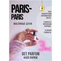 Paris – Paris	/ GET PARFUM 420