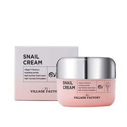 Snail Cream  50 ml Интенсивный крем для лица с улиточным муцином