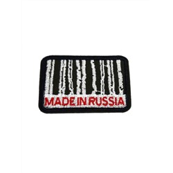 Патч на липучке Made in Russia, 7.5х5 см, Акция!