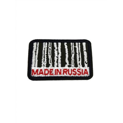 Патч на липучке Made in Russia, 7.5х5 см