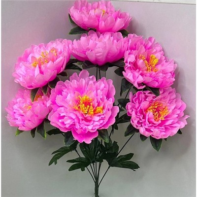 Цветы искусственные декоративные Пионы крупные (7 бутонов) 63 см