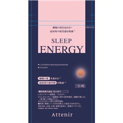 Комплекс для улучшения качества сна Attenir Sleep Energy