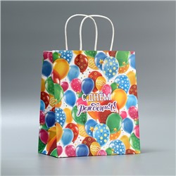 Пакет подарочный крафтовый «С днём рождения», шары, 22 х 25 х 12 см
