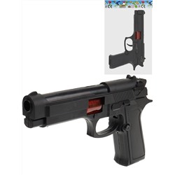 Пистолет "Выстрел" (пластик,в пакете) (22x3,3х13 cм)