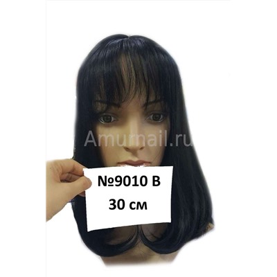 Парик из искусственных волос MARY №9010B 30 см