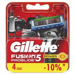Gillette Fusion5 Proglide power 4 шт.