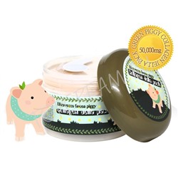 Green piggy Collagen Jella Pack Маска для лица коллагеновая 100 мл