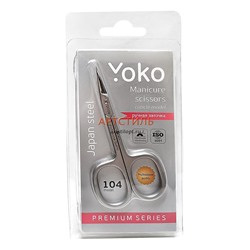 Ножницы для кутикулы YOKO Y SN 104