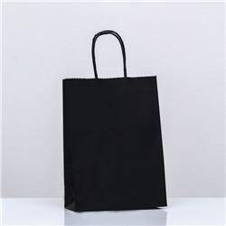 Пакет крафт «Радуга», чёрный, 18 х 8 х 25 см, 80 г/м2, 1 шт