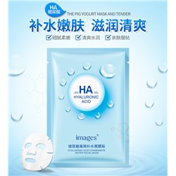 Увлажняющая тканевая маска с гиалуроновой кислотой Images HA Hyaluronic Acid Condensate Water Facial Mask 25g