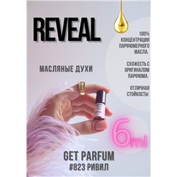 Reveal / GET PARFUM 823