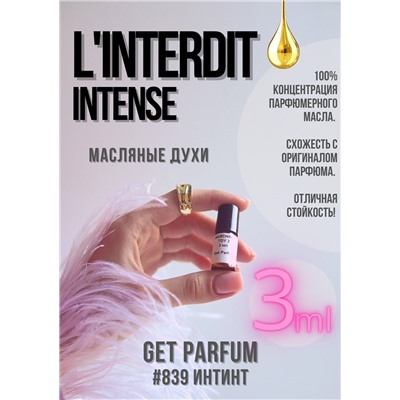 L'interdit intense / GET PARFUM 839