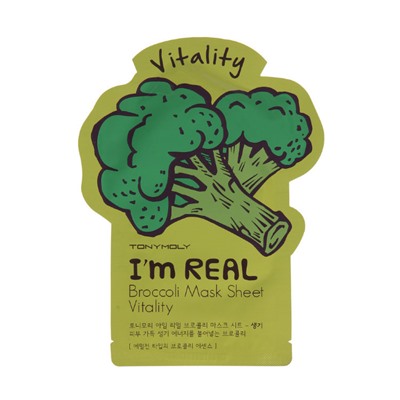 I'm Real Broccoli Mask Sheet Тканевая маска с экстрактом брокколи, 21 мл