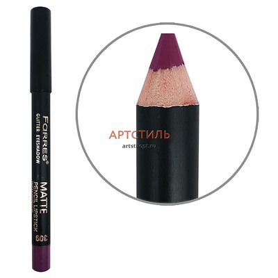 Farres MB016 №309 Карандаш для губ "Matte pencil lipstick"