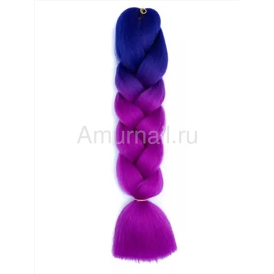 Канекалон цветной (1,2 м) Сине - Фиолетовый №40
