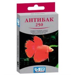 Антибак 250  -  6 табл.(АВЗ) лекарство для рыб