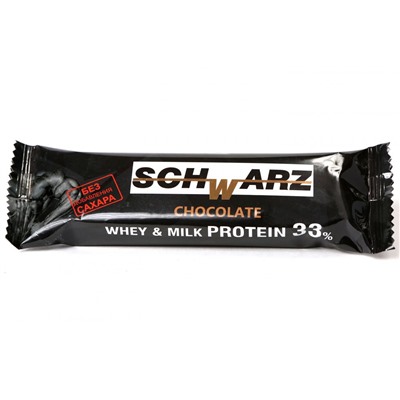 Батончик протеиновый SCHWARZ 33% "Шоколад" ИМО с высоким содержанием протеина 50 гр