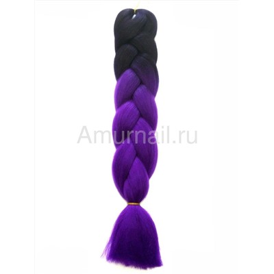 Канекалон цветной (1,2 м) Черно - Фиолетовый №19