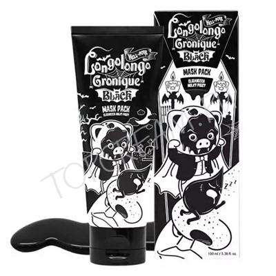 Hell-Pore Longolongo Gronique Black Mask Pack Маска-плёнка 100 мл