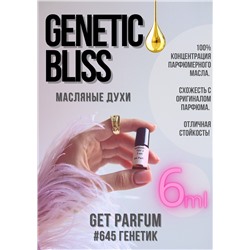 Genetic Bliss / GET PARFUM 645