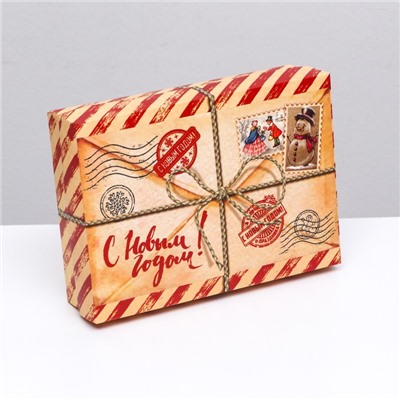 Подарочная коробка сборная "Почта", 21 х 15 х 5,7 см