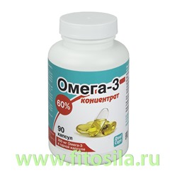 Омега-3 концентрат 60% - БАД, № 90 капсул х 500 мг