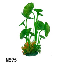 Искусственное аквариумное растение, 7х22 см, Акция!