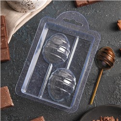 Форма для шоколада и конфет «Яйцо на палочке спиральное», 14×9 см, цвет прозрачный