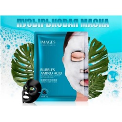Пузырьковая маска на тканевой основе Images Bubbles Amino Acid