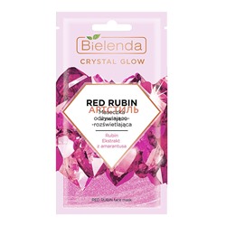 Bielenda Crystal Glow Red Rubin Маска для лица питательная с осветляющим эффектом 8мл
