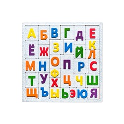 Обучающая игра "Тактильные буквы"