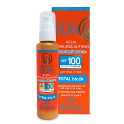 Солнцезащитный крем "полный блок" SPF 100 "Beauty Sun", 75мл ф-285