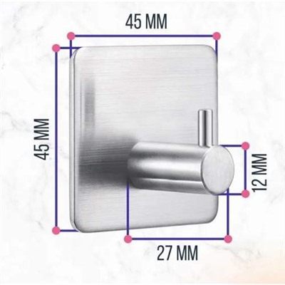 Крючок металлический самоклеящиеся для ванной 1 шт оптом