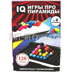 Настольная игра Пирамида IQ YBJ-168-22, YBJ-168-22