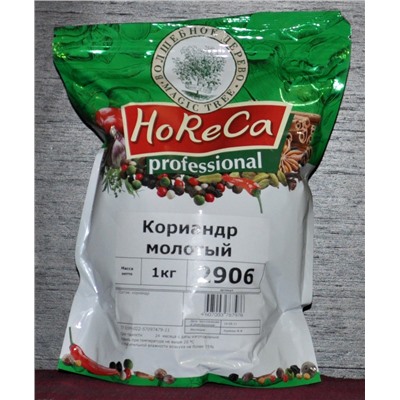 HORECA ПАКЕТ 1 КГ КОРИАНДР МОЛОТЫЙ