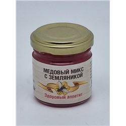 Мед микс земляника "Аппетит" 50гр