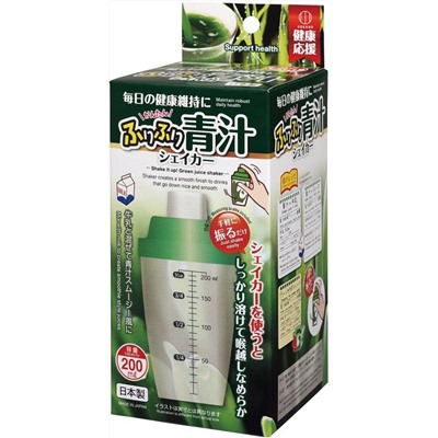 Шейкер для аодзиру Kokubo Industry Furifuri Green Juice Shaker KK-360