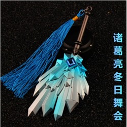 Сувенирное оружие Чжугэ Лян из аниме 2026
