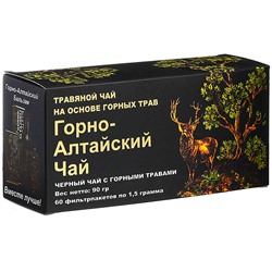 Чай черный «Горно-Алтайский» с горными травами, 60 шт. по 1,5 гр.