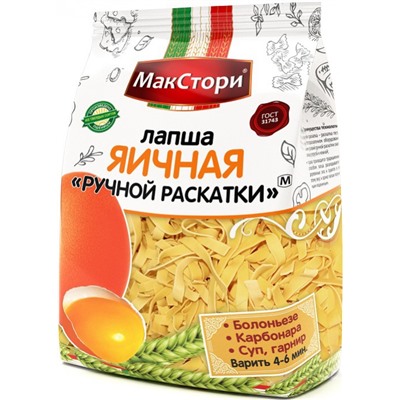 МАКСТОРИ Лапша Яичная ручной раскатки 250г