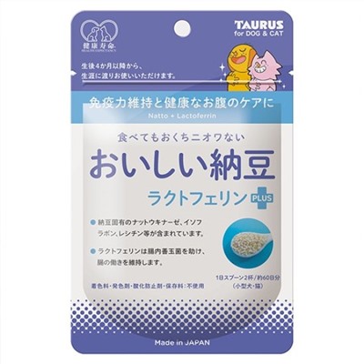 Комплекс для оздоровления микрофлоры кишечника с натто и лактоферрином TAURUS Delicious Natto Lactoferrin Plus