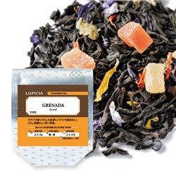 Черный чай с сушеной папайей LUPICIA GRENADA