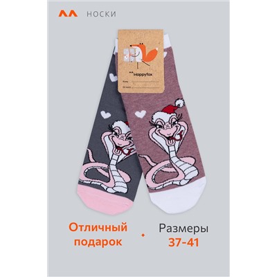 Женские носки 2 пары. Happyfox