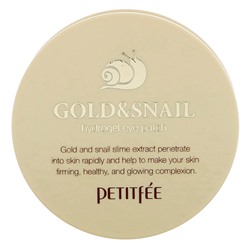 Petitfee Gold & Snail Hydogel Eye Patch Патчи для глаз с гидрогелем Gold & Snail 60 штук