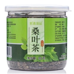 Чай из листьев шелковицы 90 г SY01